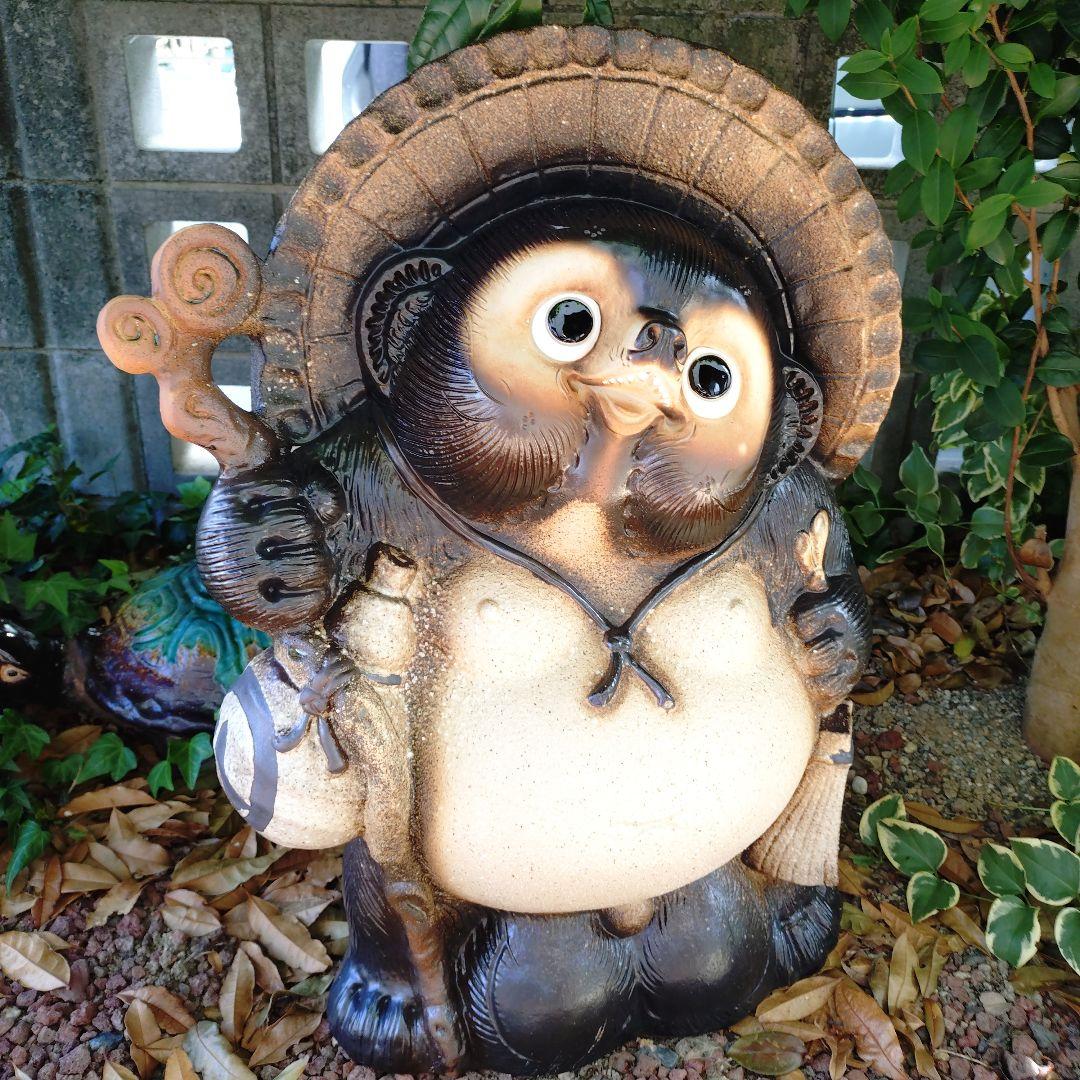 信楽焼　20号福狸　高さ65㌢　古信楽　狸　たぬき　タヌキ