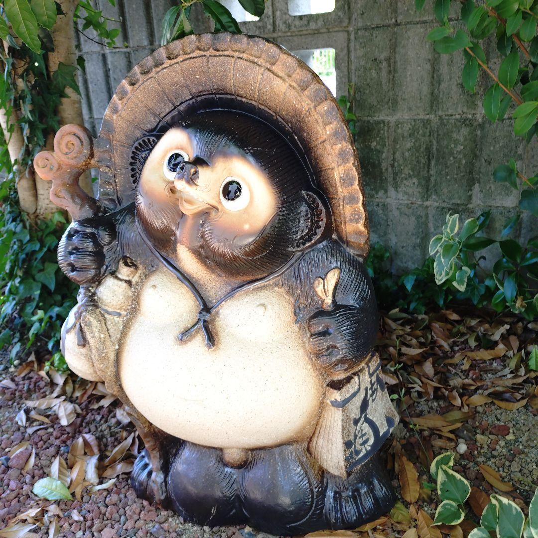 信楽焼　20号福狸　高さ65㌢　古信楽　狸　たぬき　タヌキ