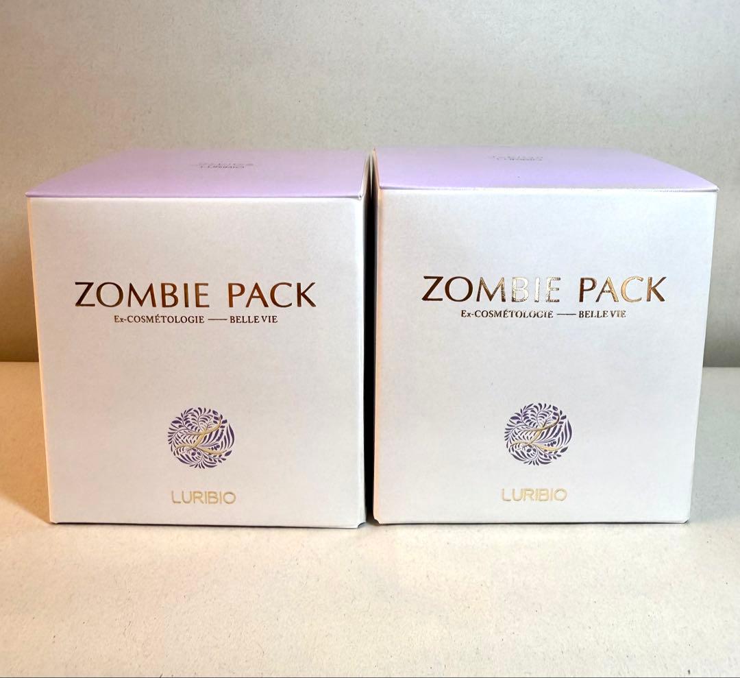 ルリビオ ゾンビパック 90g × 2個