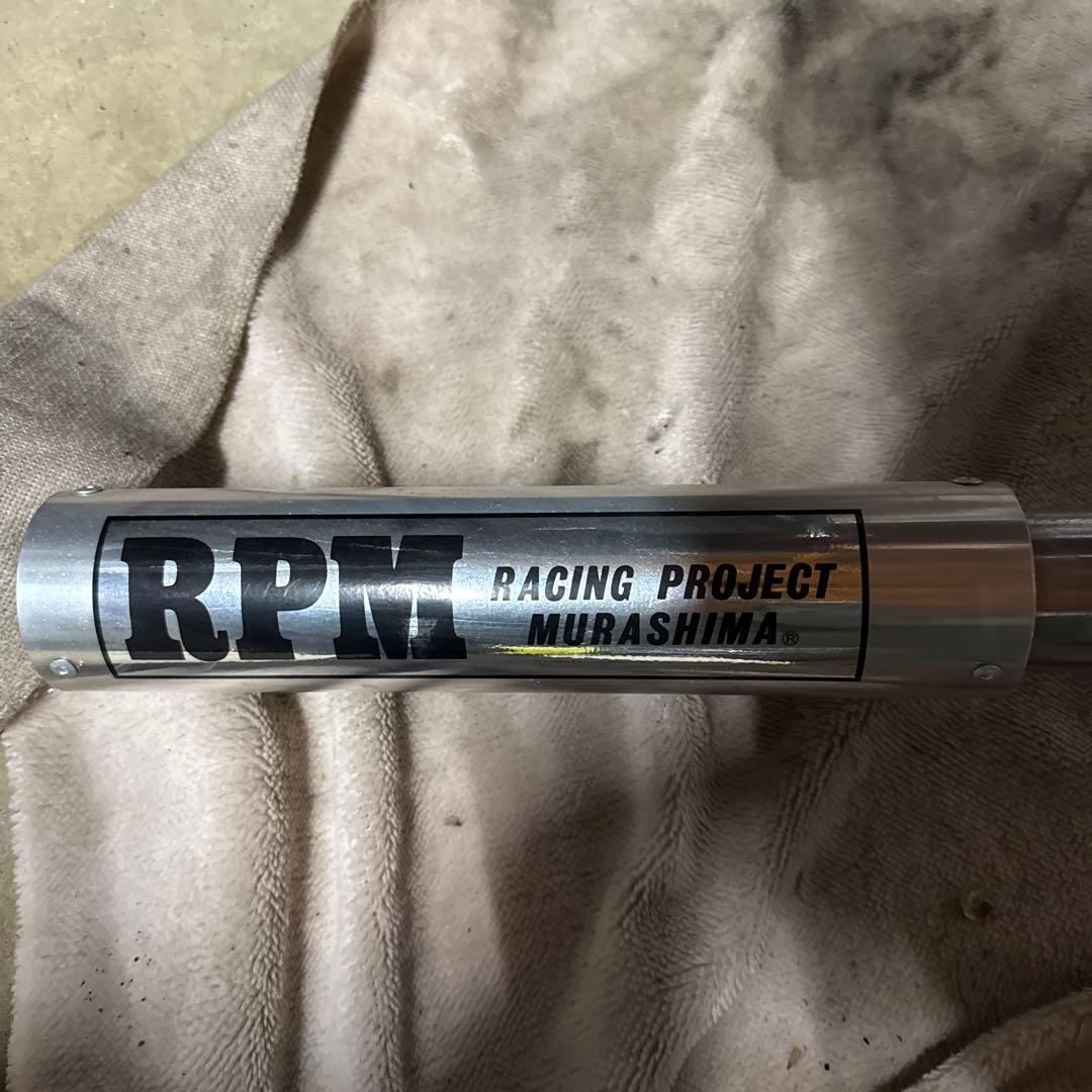 RPM管　P管　マフラー　ZRX400