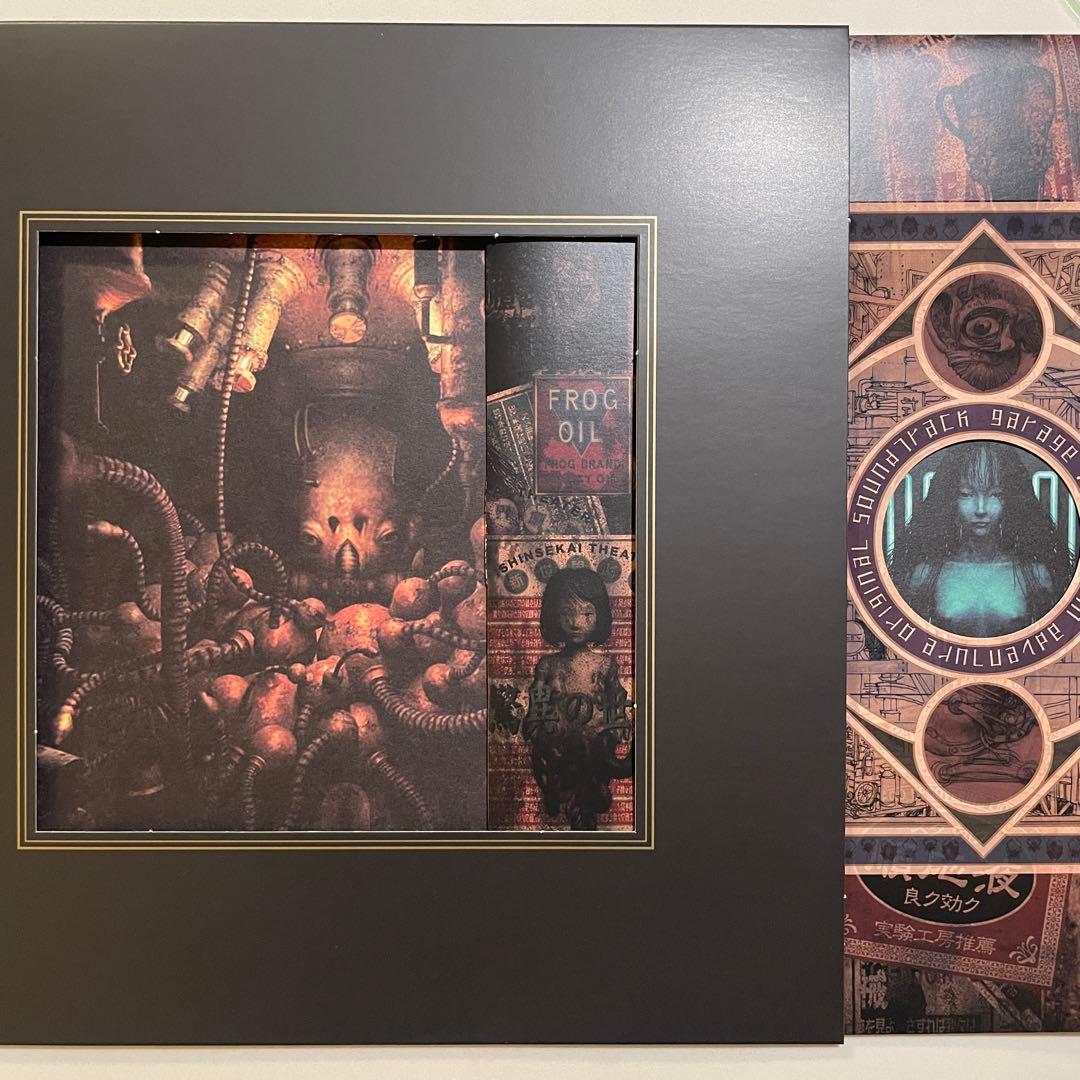 ガラージュ 200限定レコード 白瓦斯 乳白色カラー