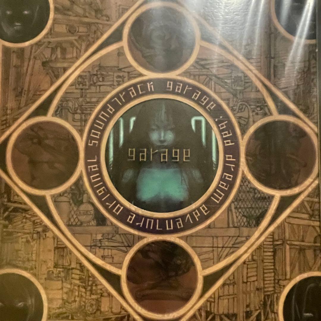 ガラージュ 200限定レコード 白瓦斯 乳白色カラー