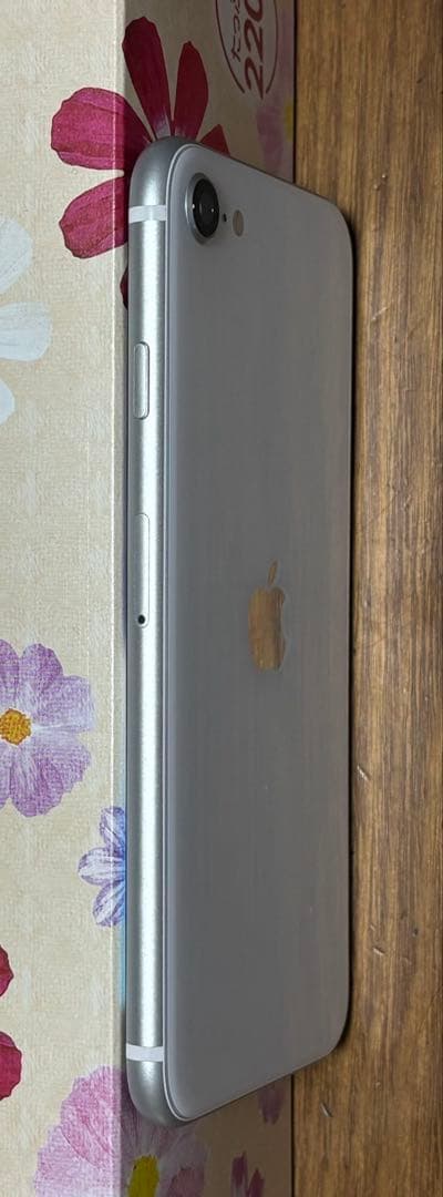 美品 iPhone se第2世代