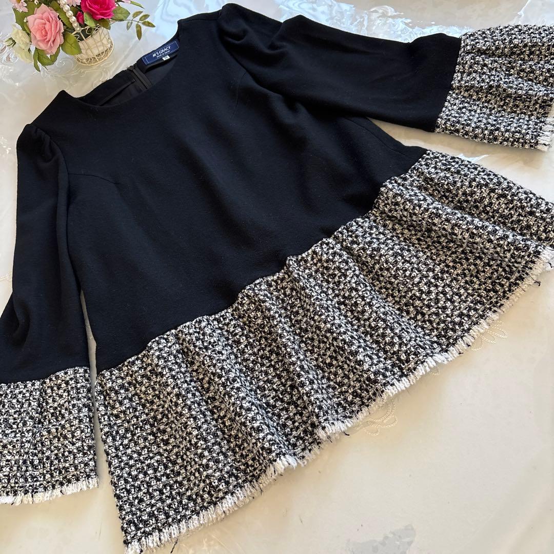 エムズグレイシー　モノトーンフリルデザインチュニック　38