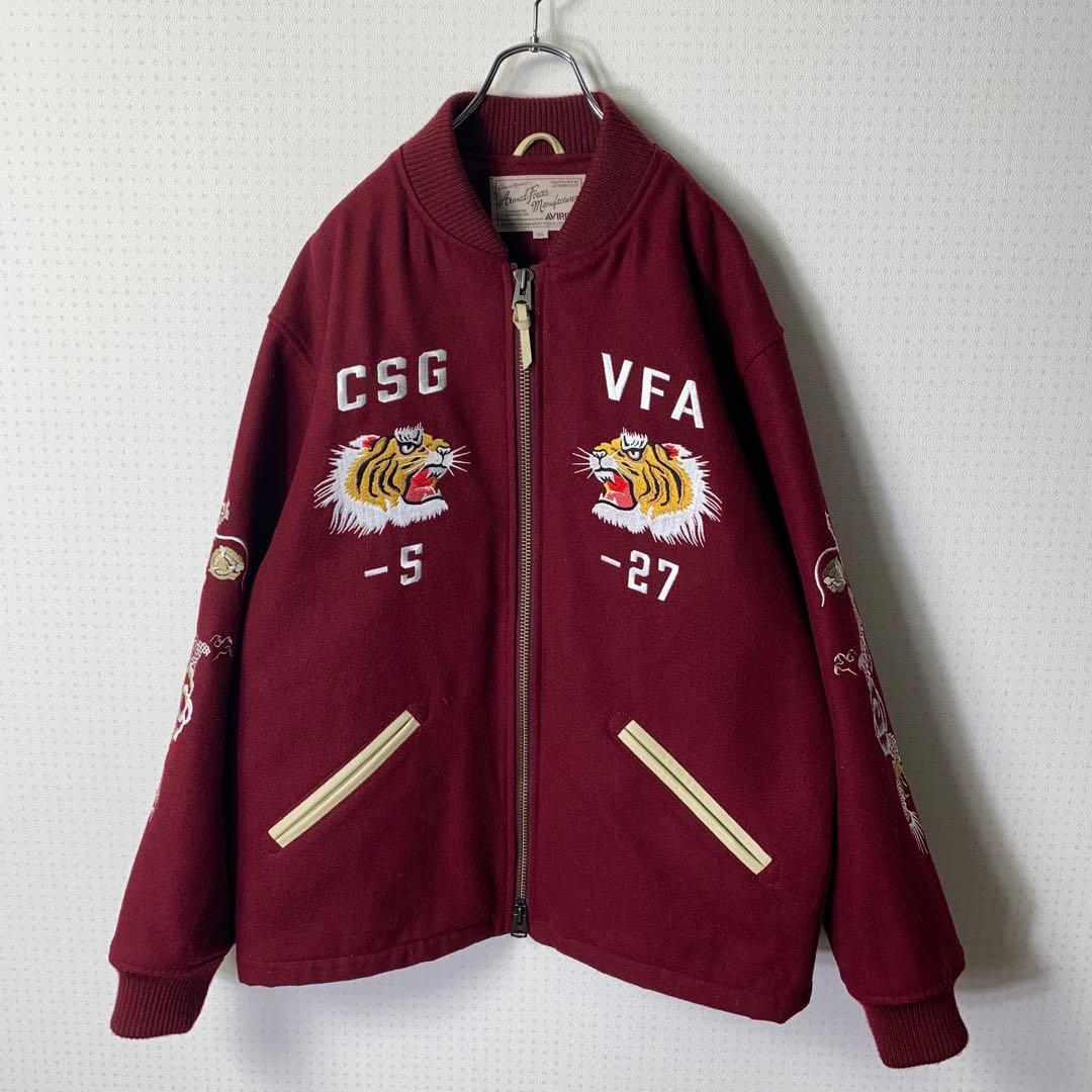 avirex カーコート XXL スカジャン スタジャン スーベニア 虎 刺繍