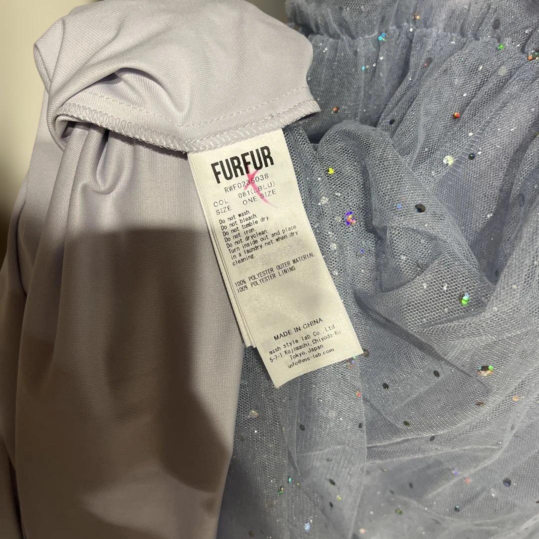 FURFUR ロングスリーブラメチュールドレス