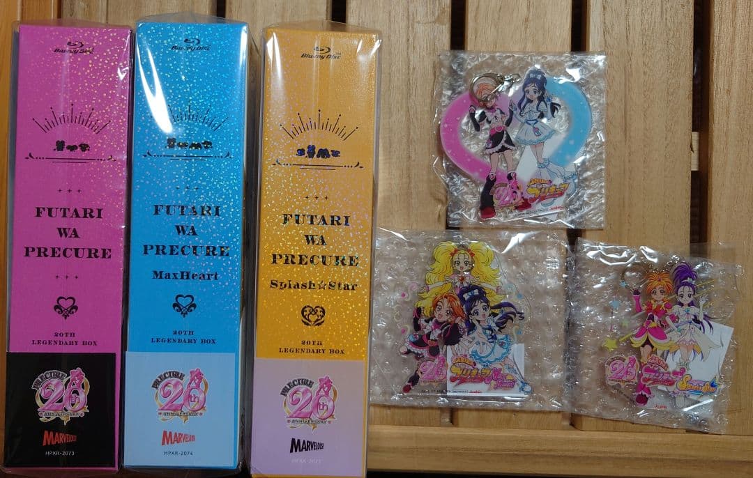ふたりはプリキュア 20th LEGENDARY BOX Blu-ray特典付