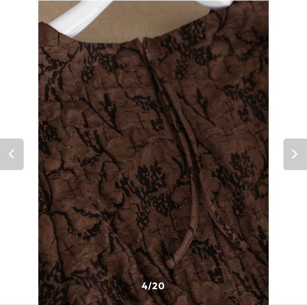 カトリントーキョー　KATRIN TOKYO オールインワン Sサイズ ブラウン