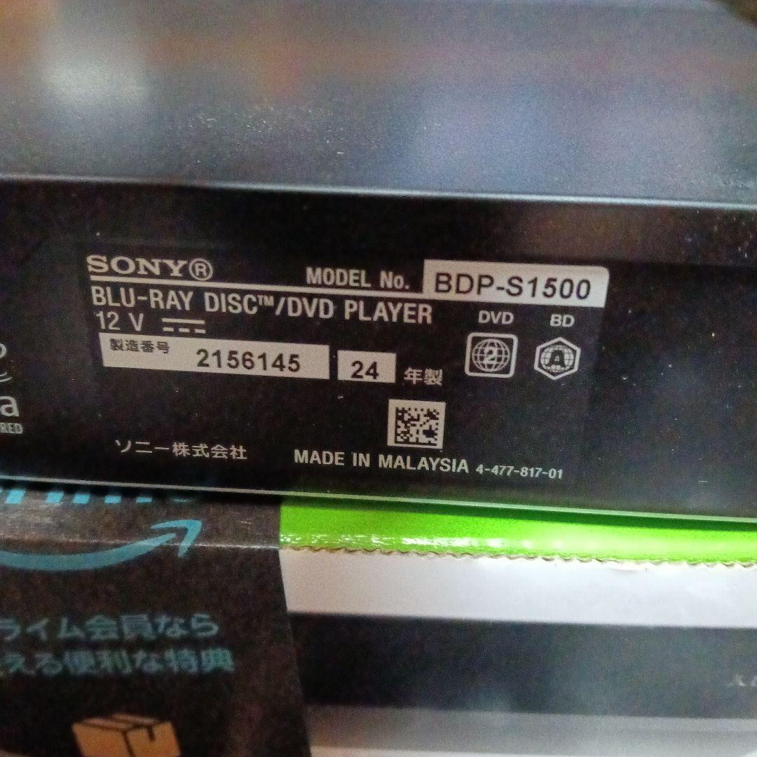 SONY ブルーレイプレーヤー BDP-S1500 2024年製