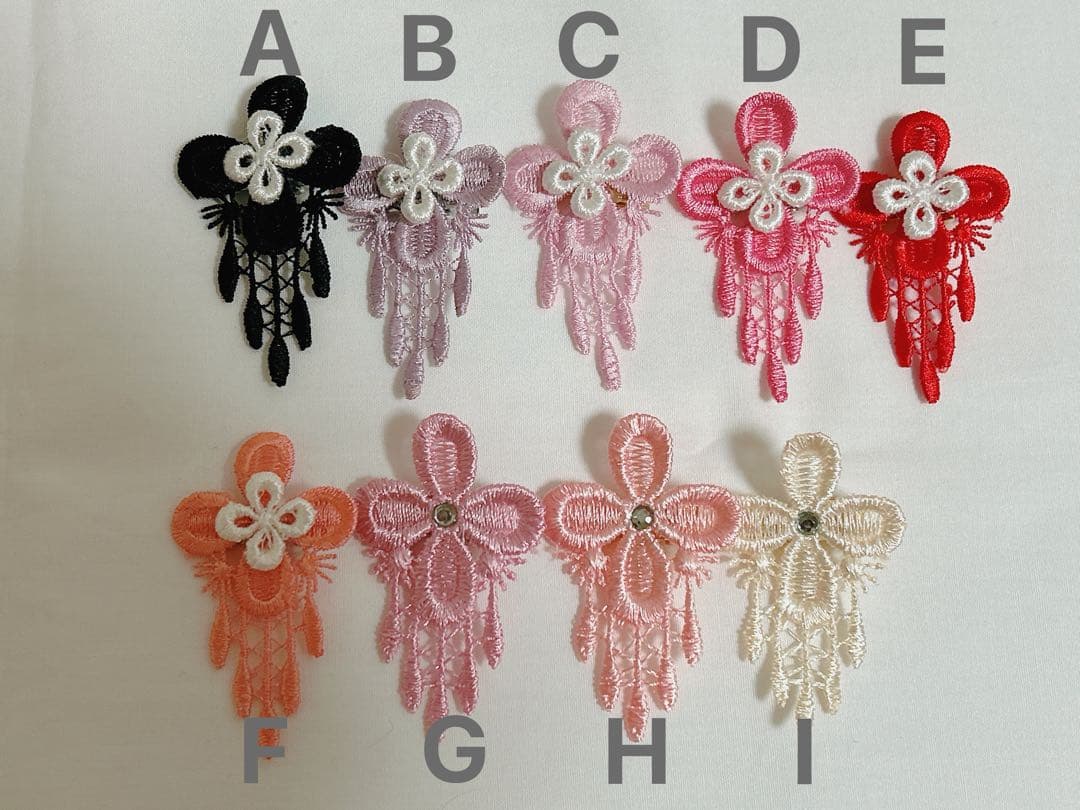 user_5816f61eオーダーページ