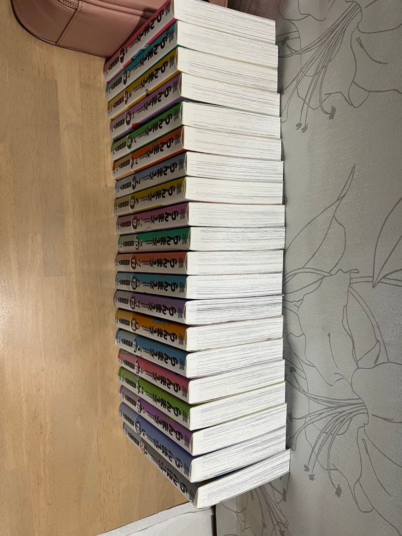 らんま1/2 全20巻セット