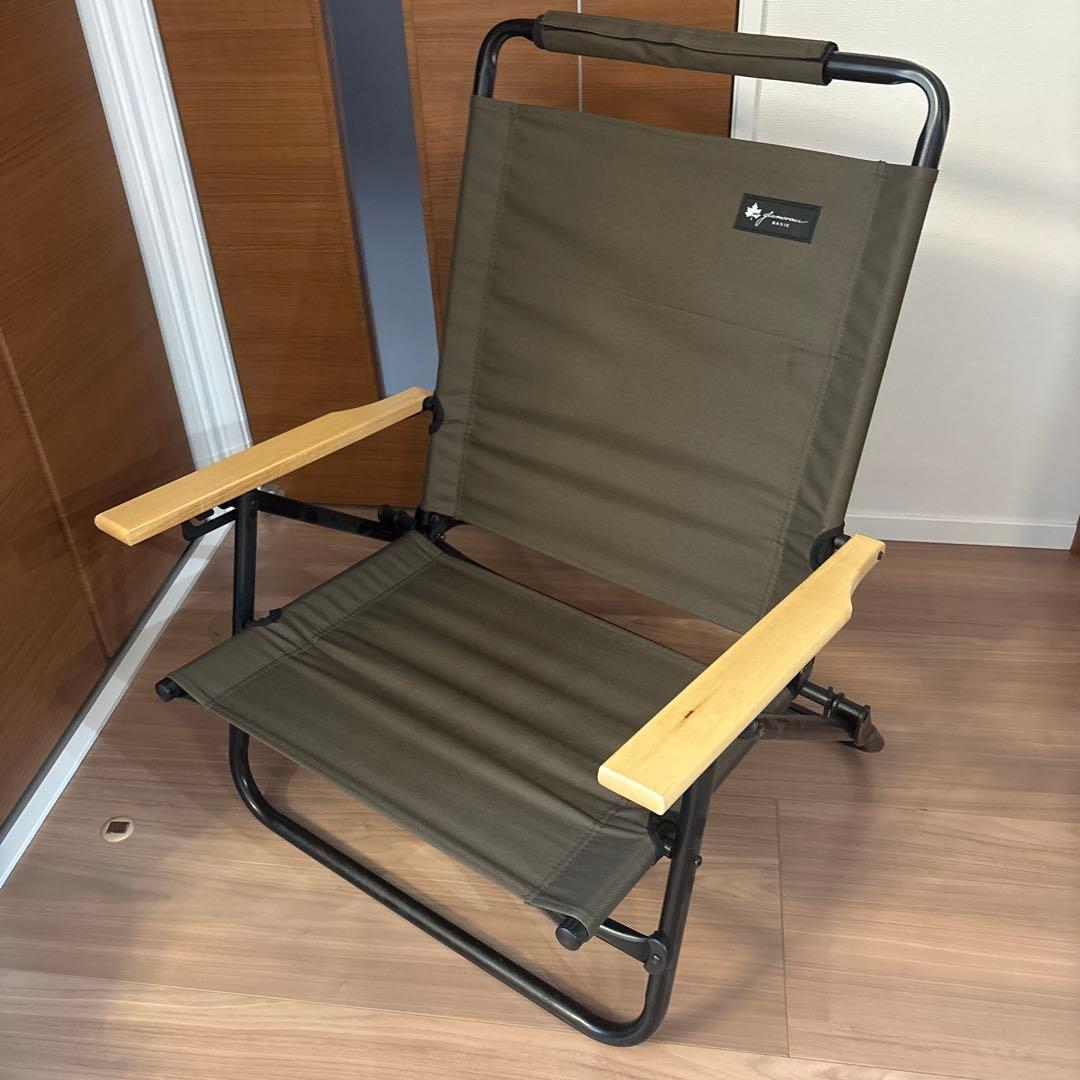 ロゴス　グランベーシックハイバック