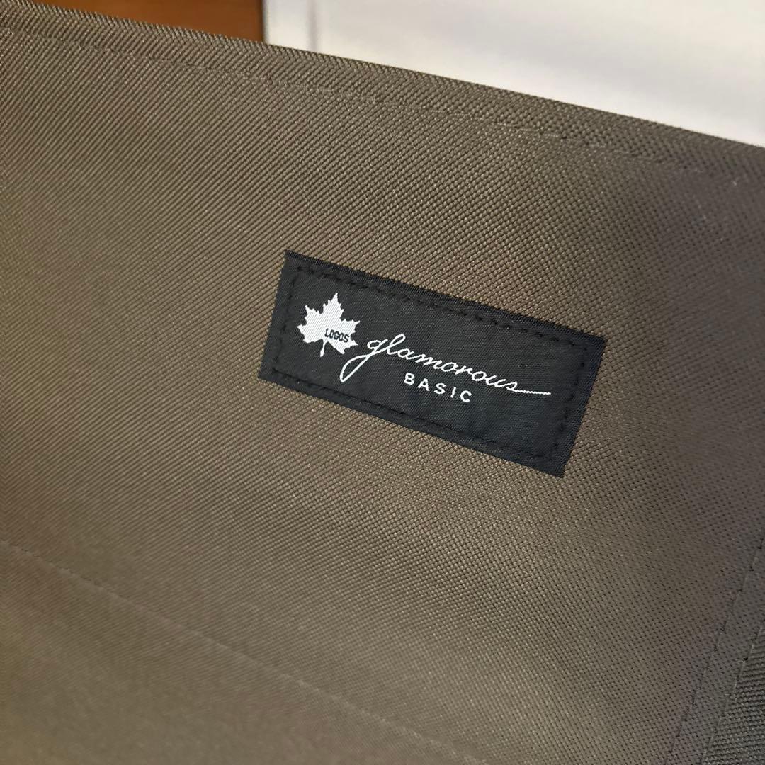 ロゴス　グランベーシックハイバック