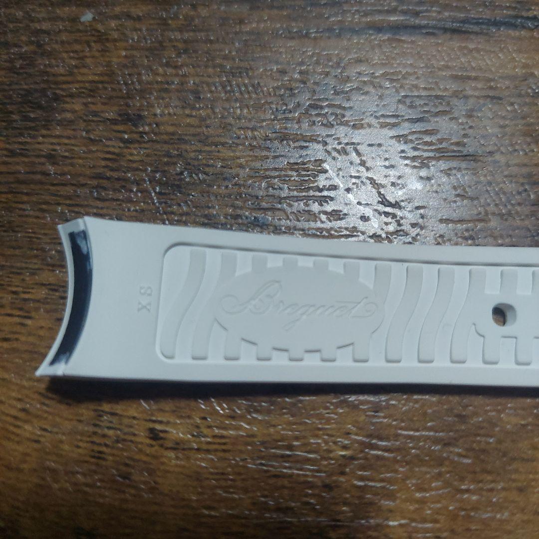 BREGUET ブレゲ ホワイト ラバーベルト 18mm/16mm