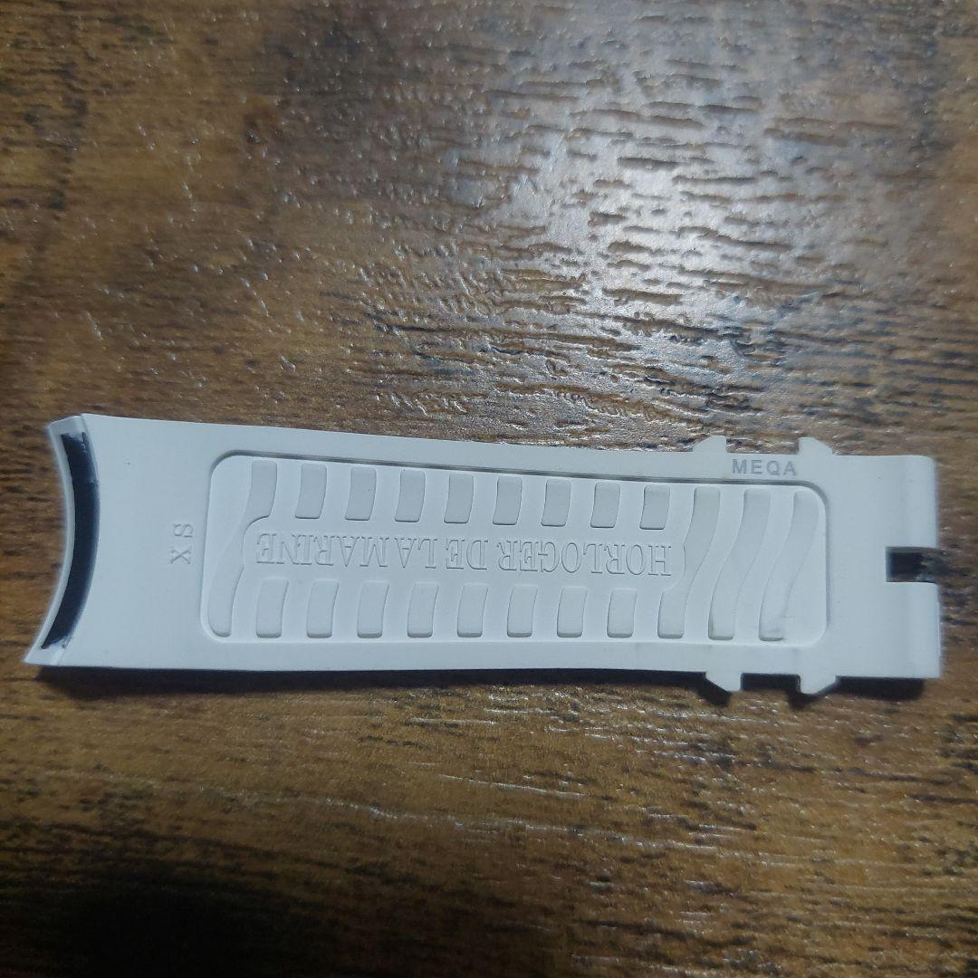 BREGUET ブレゲ ホワイト ラバーベルト 18mm/16mm