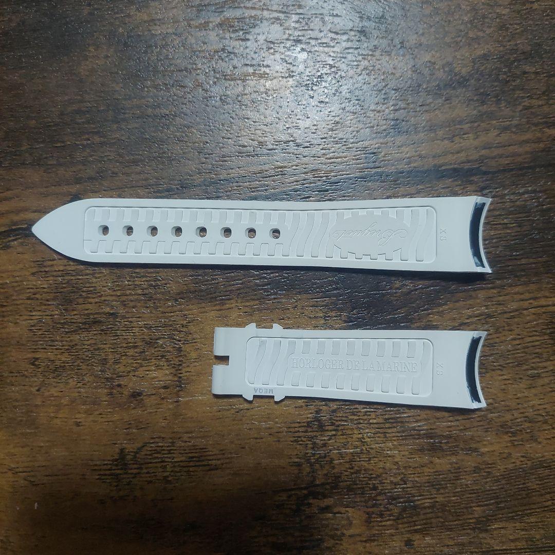 BREGUET ブレゲ ホワイト ラバーベルト 18mm/16mm
