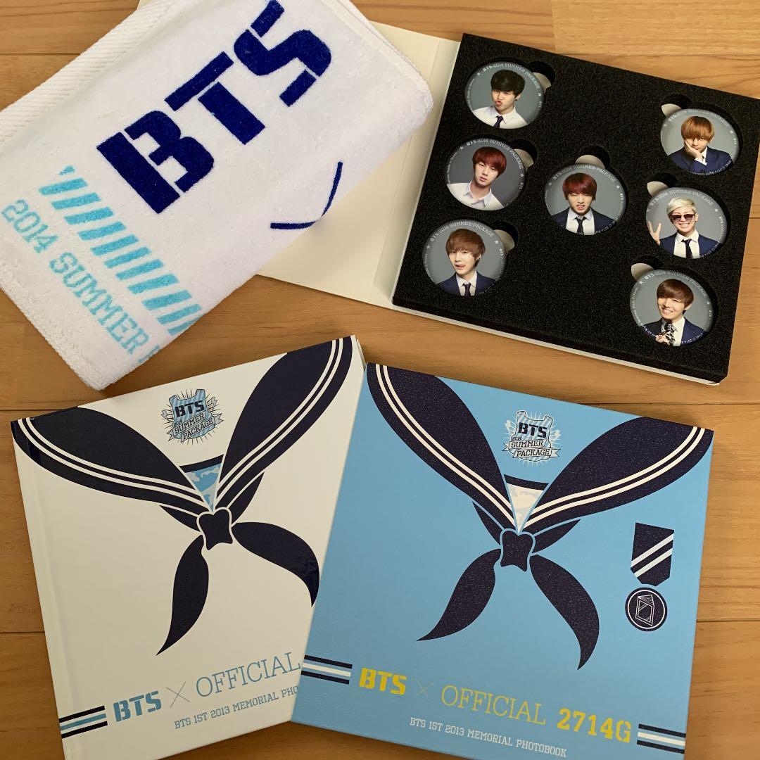 BTS SUMMER PACAGE サマパケ 2014