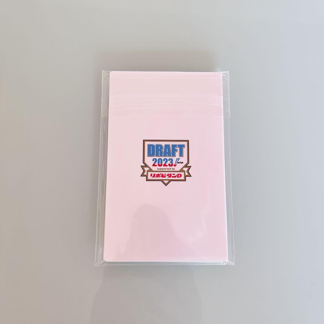 新品 G-SHOCK 2023年 東京ヤクルトスワローズ ドラフト会議 グッズ付