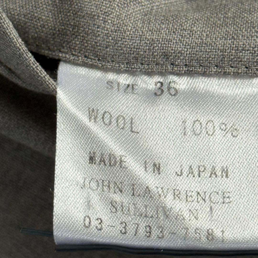 ジョンローレンスサリバン スーツセットアップ ウール100% グレー 34 36