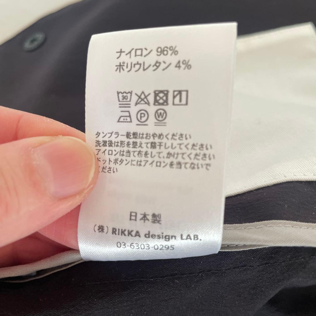 MOUN TEN. マウンテン　ジャケット　110㎝　ブラック