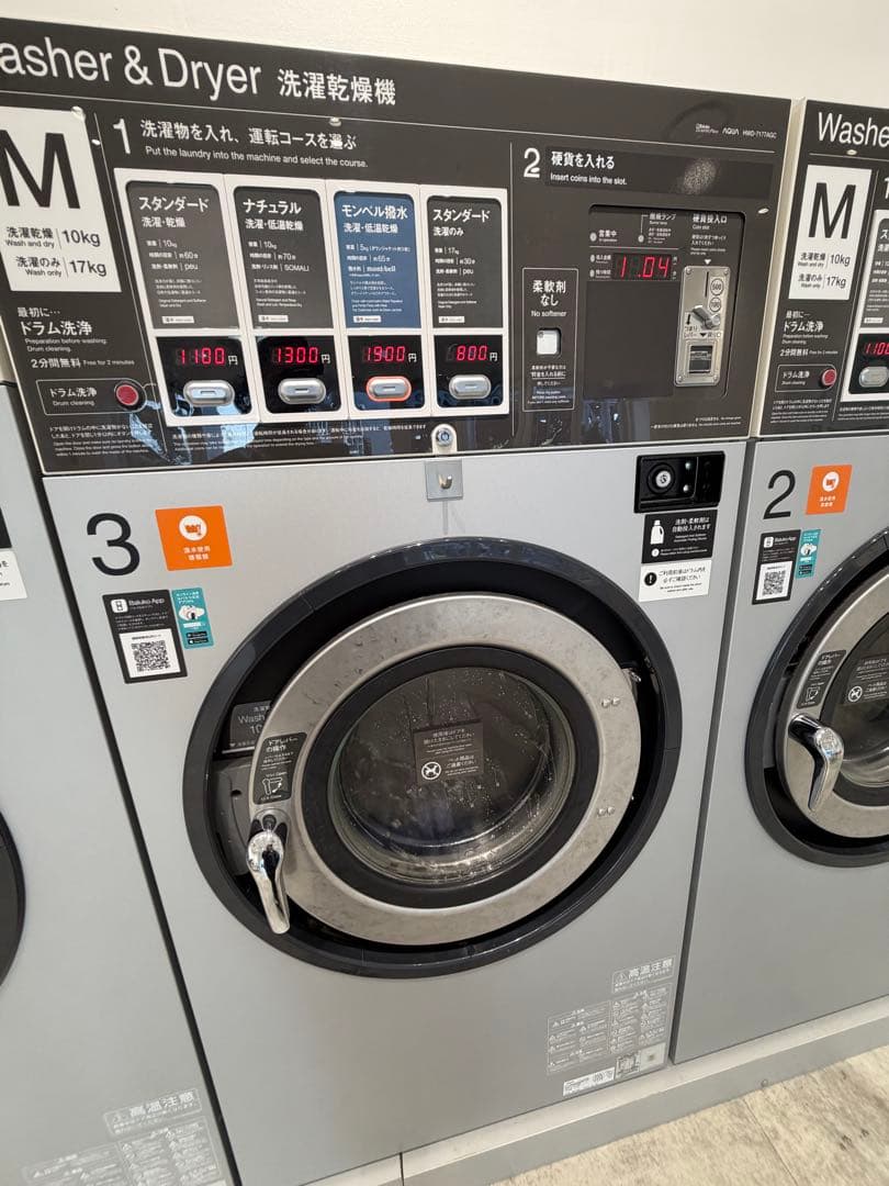 マムート　アイスフォール2ジャケット　Lサイズ