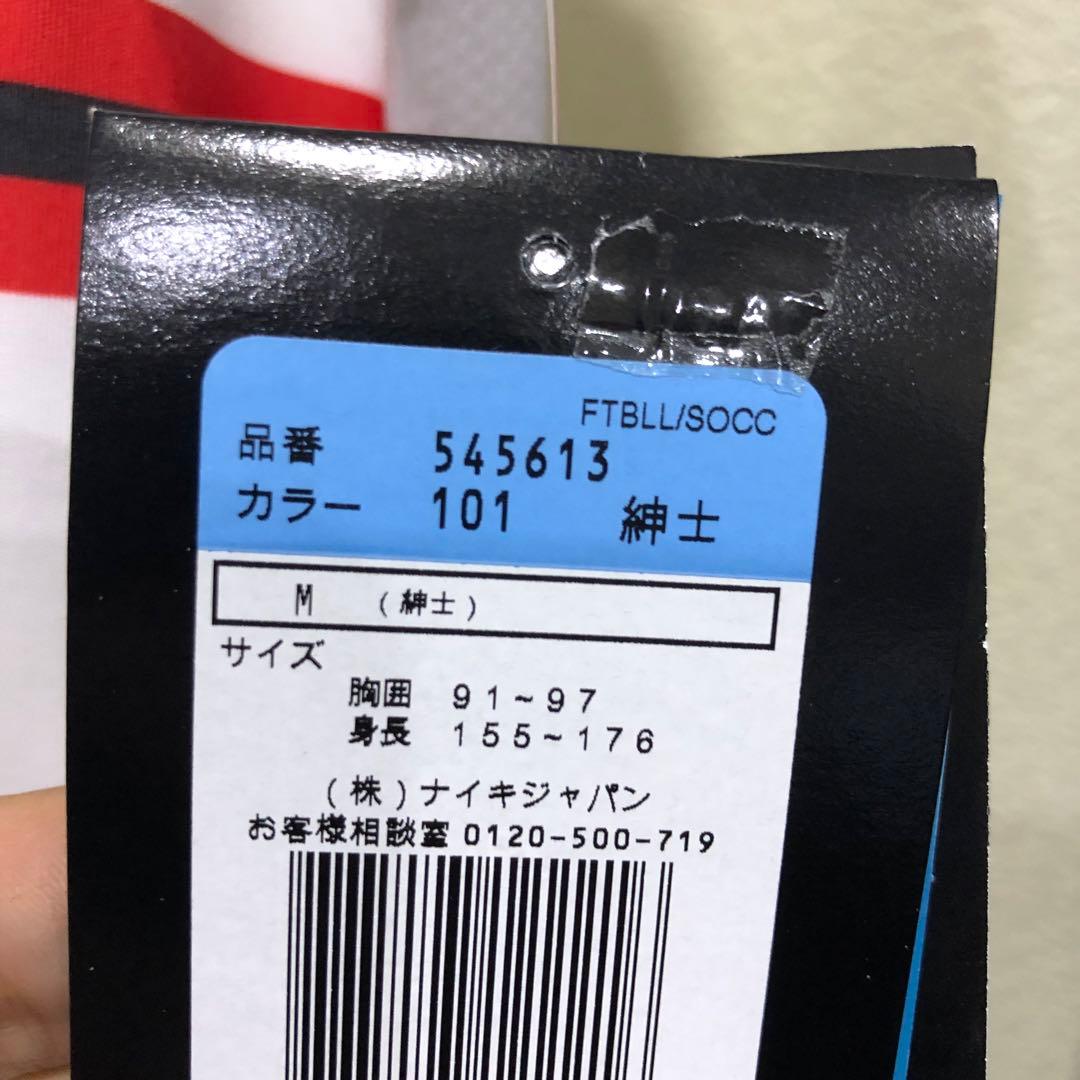 ナイキマンチェスターユナイテッドシャツ新品