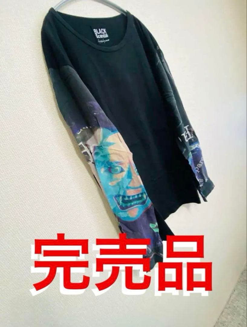 【即完売品】Yohji Yamamoto 袖切り替え 般若カットソー