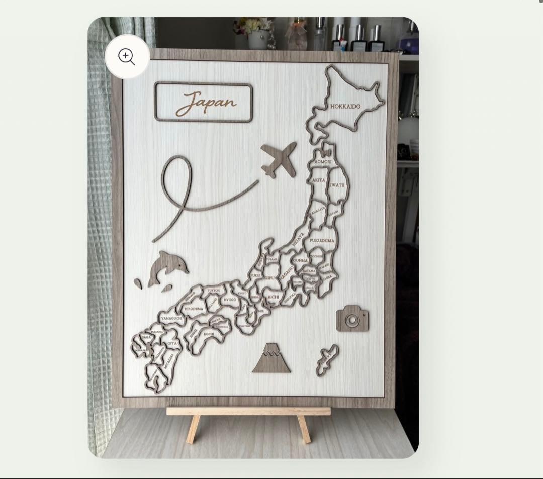 トラベラーマップパズル（日本地図）★新品未使用、キズあり