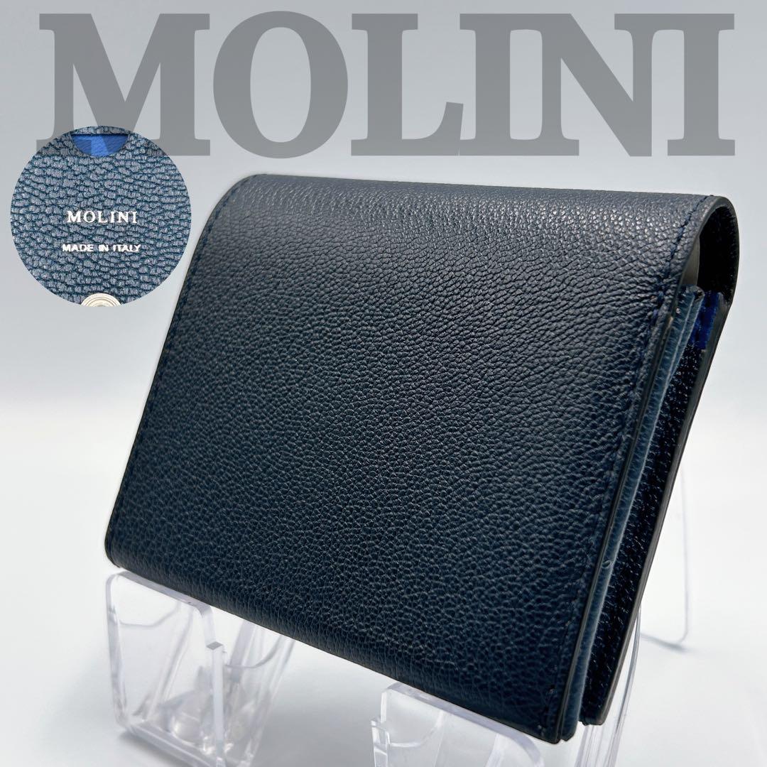 【MOLINI】Bifold Compact Wallet イタリア製 折り財布