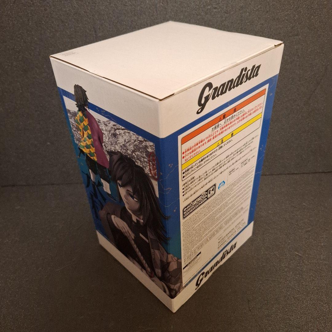 最新プライズフィギュア + チェンソーマン レゼ パワー 8点 まとめ売り