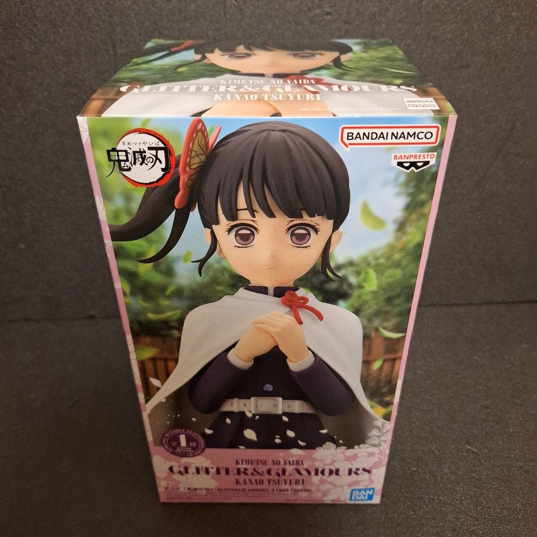 最新プライズフィギュア + チェンソーマン レゼ パワー 8点 まとめ売り