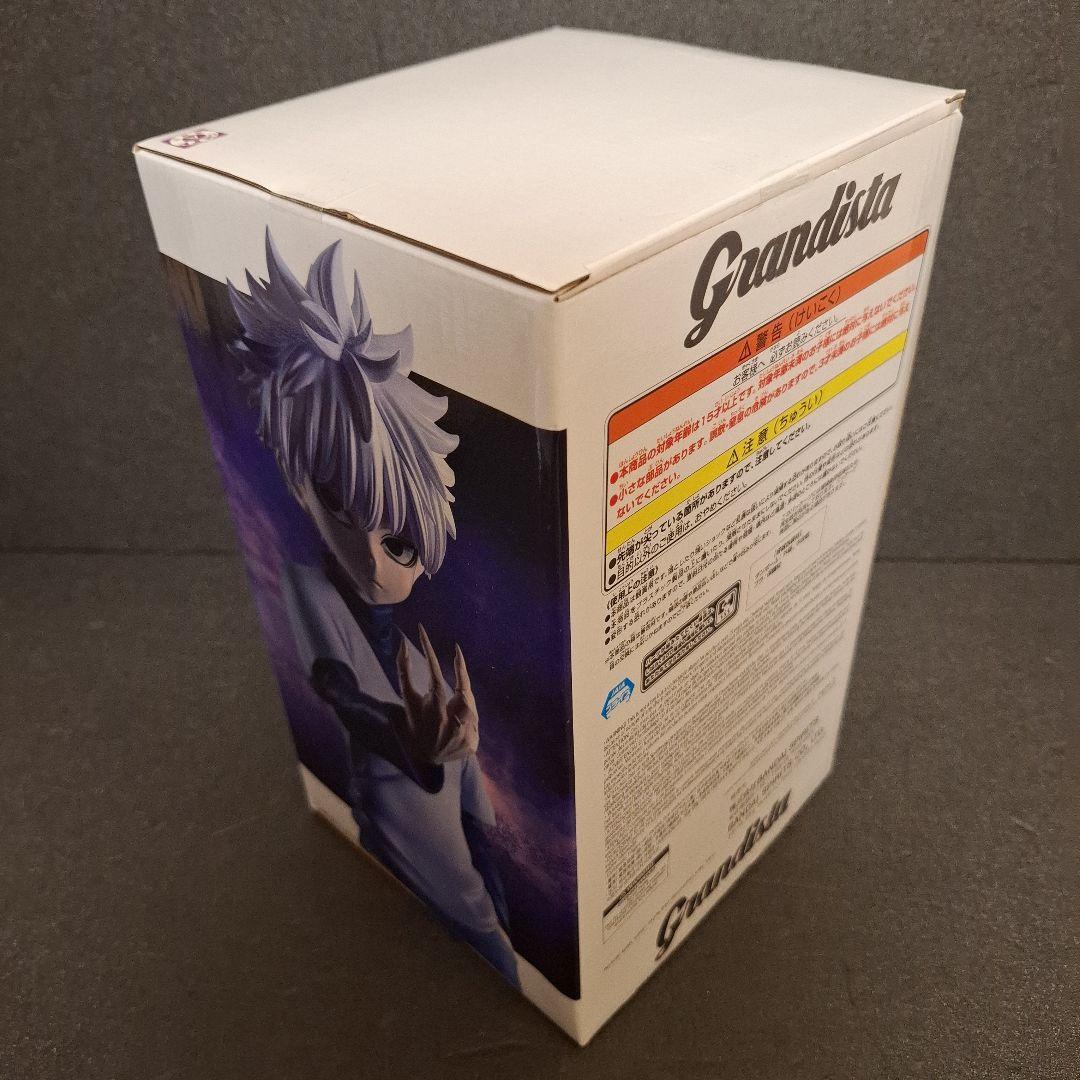 最新プライズフィギュア + チェンソーマン レゼ パワー 8点 まとめ売り