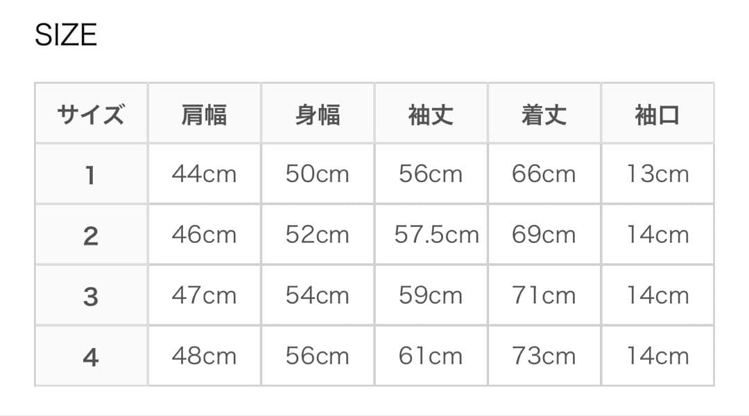 ⭐︎早い者勝ち　CURLY セットアップ　ジャケット トラウザーズ　ネイビー