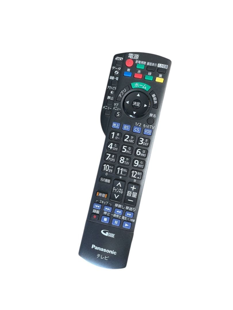 Panasonic 50V型 ビエラ 液晶テレビ TH-50AX800F