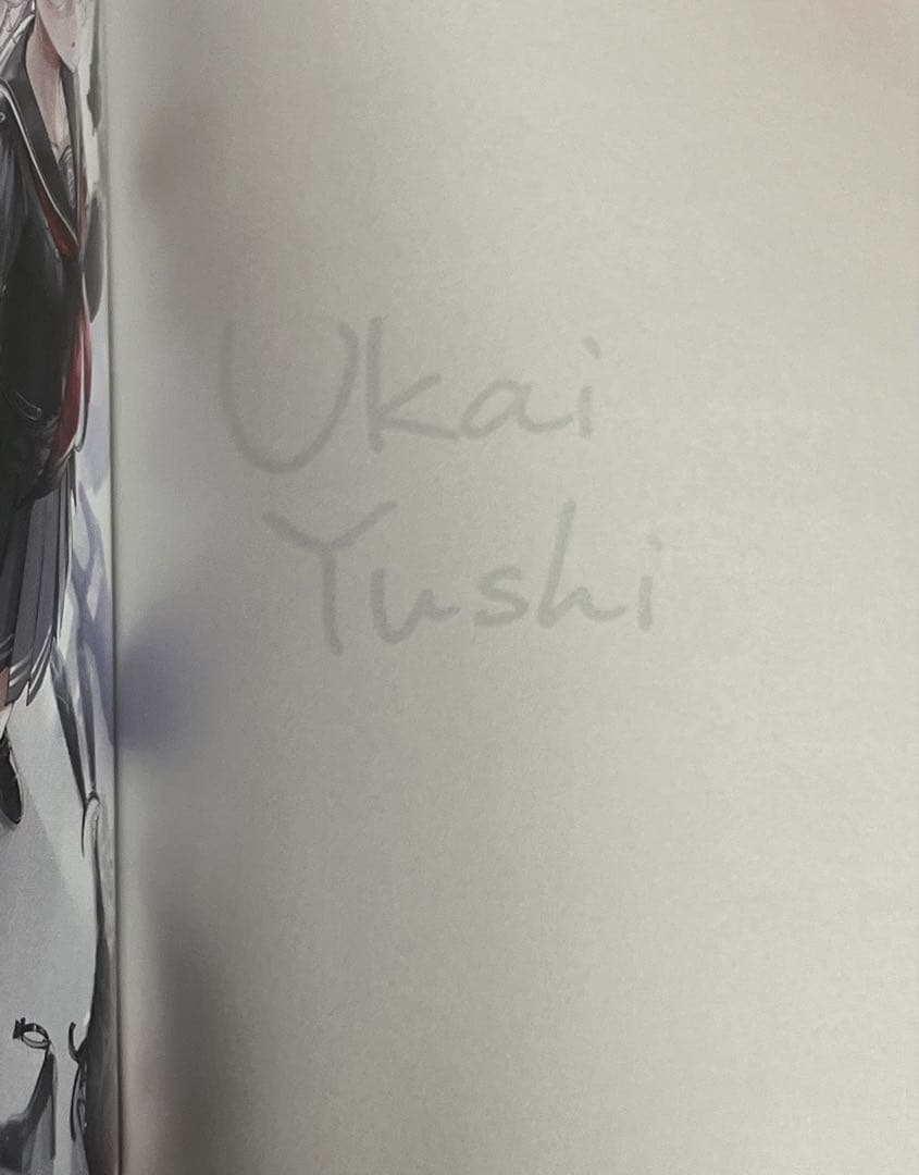 死亡遊戯で飯を食う。 サイン本 全巻セット 1〜9巻　ノベルティ ポストカード