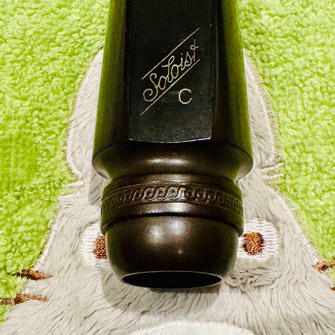 テナーサックス用マウスピース セルマーソロイスト ショートシャンク