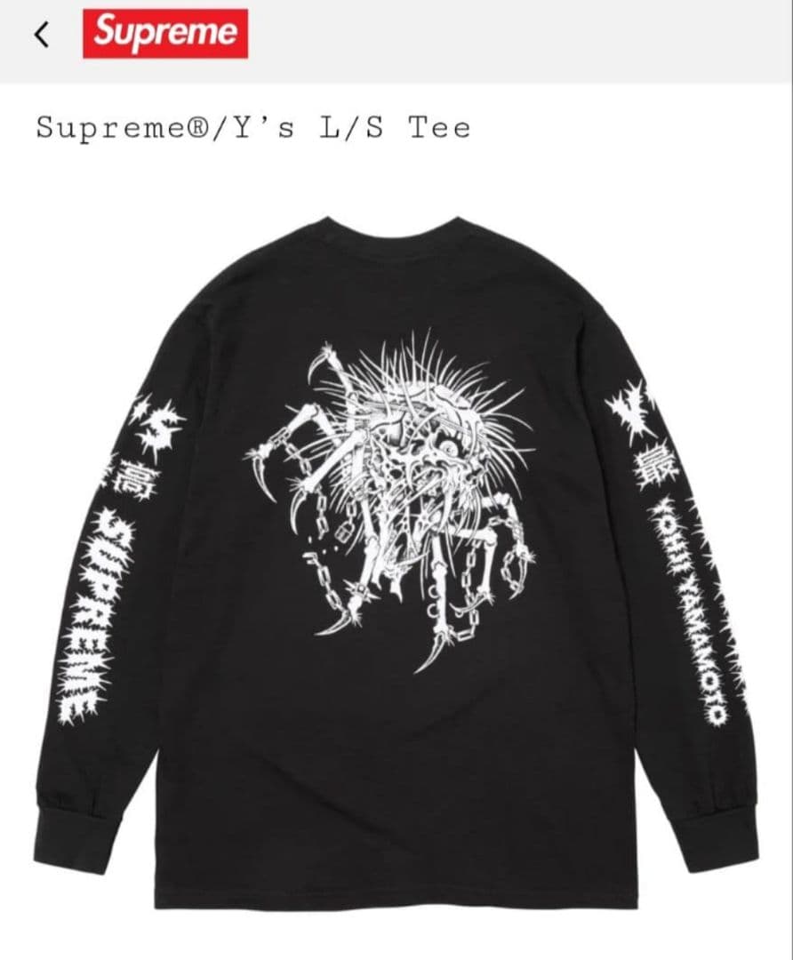 Supreme × Y’s by Yohji Yamamoto 25FW L/S