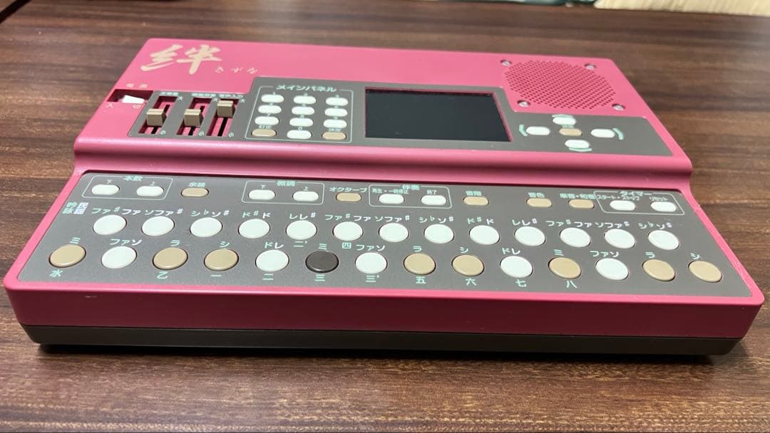 水光社　水光トレーナー　KT-1000 詩吟コンダクター 絆