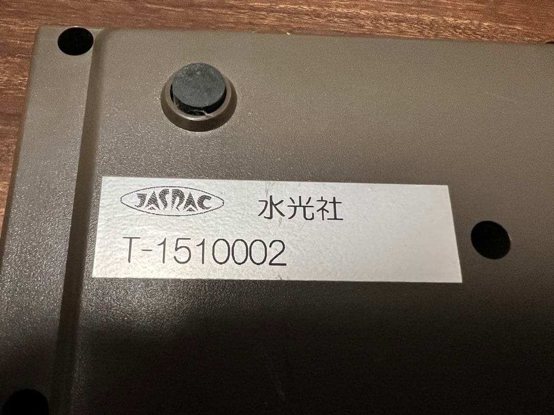 水光社　水光トレーナー　KT-1000 詩吟コンダクター 絆