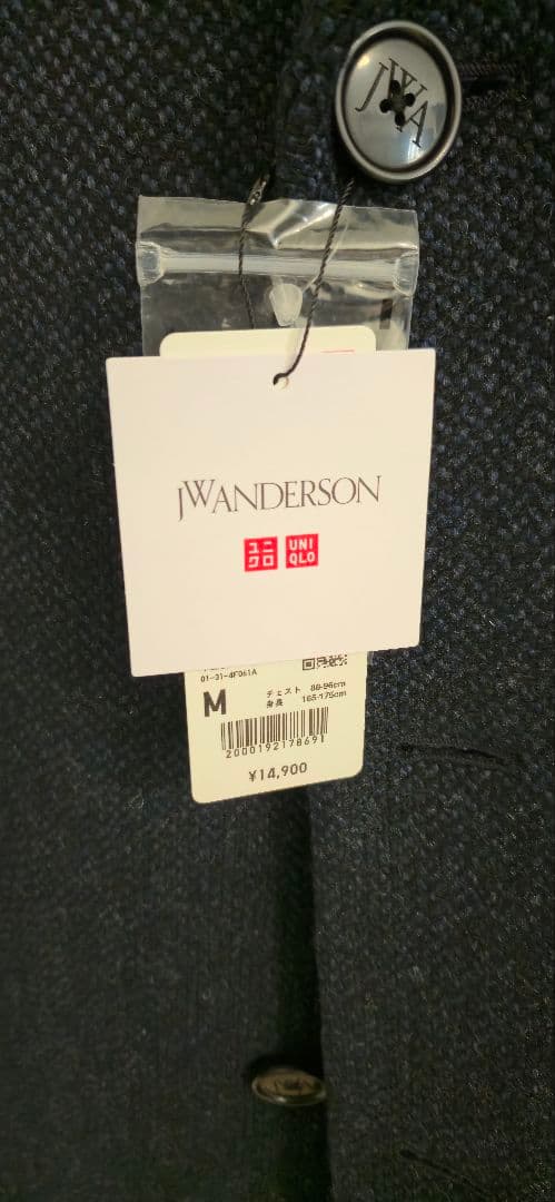 UNIQLO JW ANDERSSON チェスターコート ユニクロ ツイード