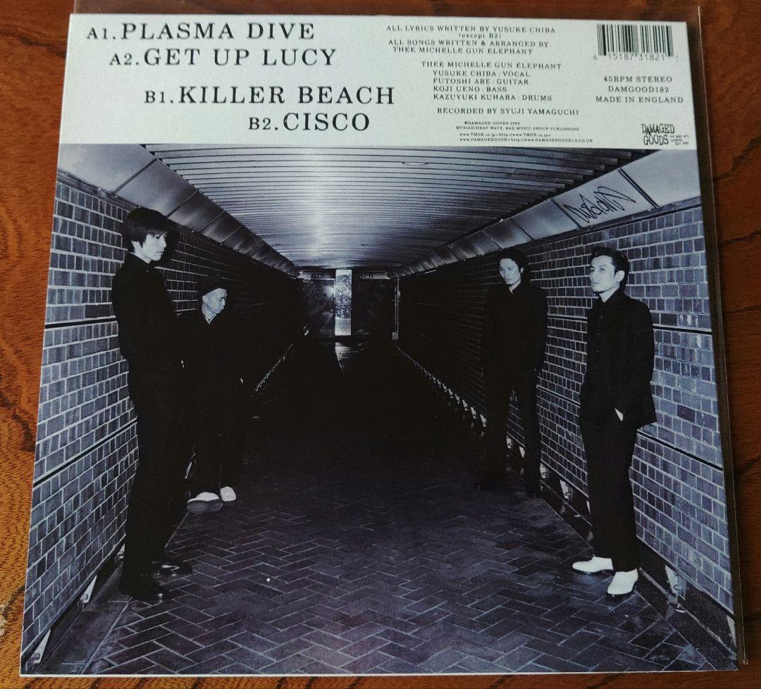 Thee Michelle Gun Elephant ‎ 10インチレコード