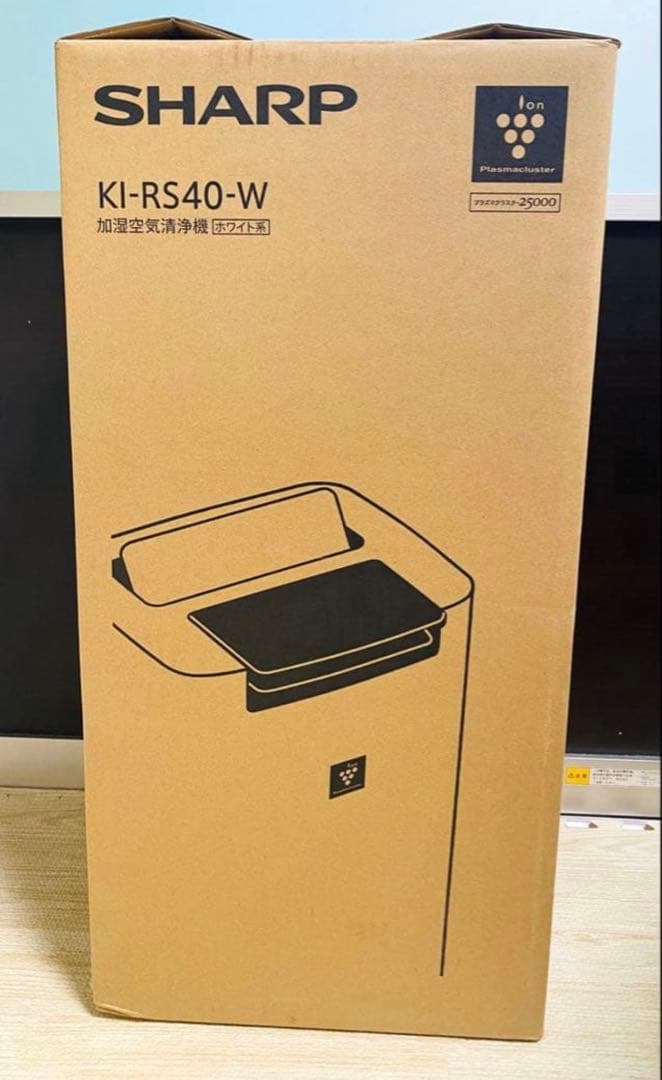 【新品】SHARP プラズマクラスター25000　KI-RS40-W