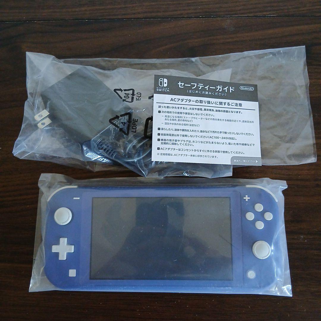 【美品】Nintendo Switch Lite ブルー 本体 2024年製