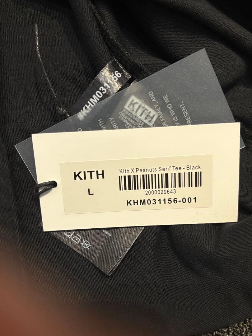 Kith Peanuts Serif Tee 半袖Tシャツ L