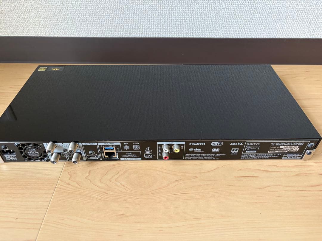 SONYソニー BDZ-ZW1500 ブルーレイ/DVDレコーダー　付属品完備