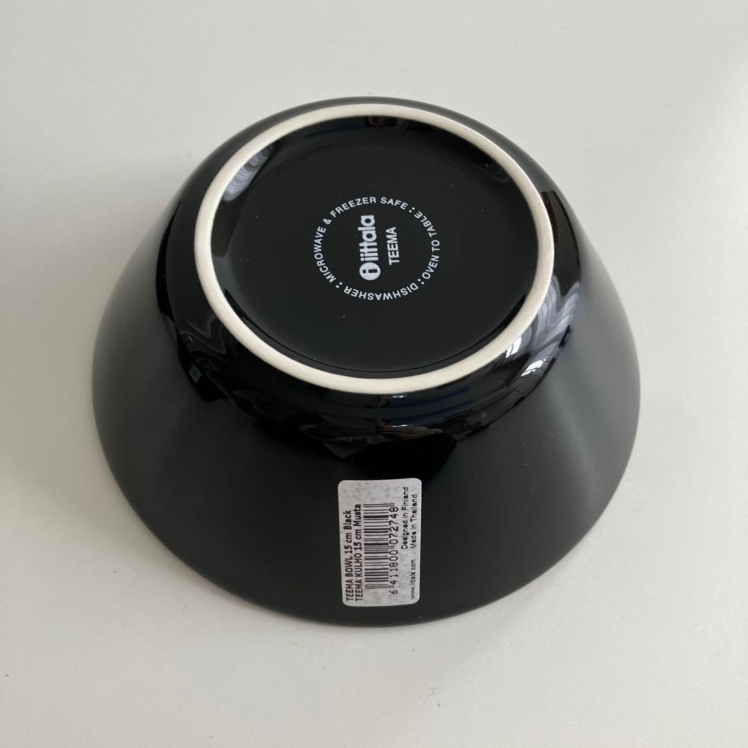 イッタラ　ブラック　15cmボウル３枚　在庫最後バラ売り不可