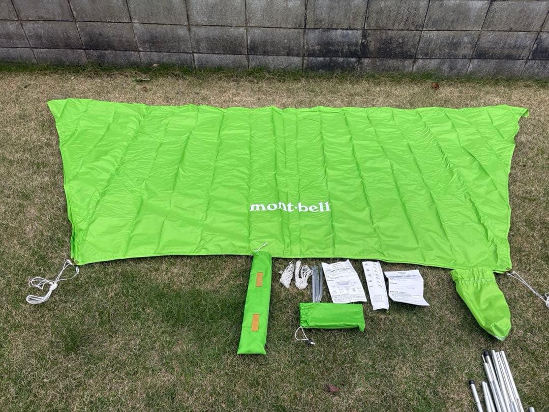 モンベル　ミニタープHX グリーンとポール4本セット