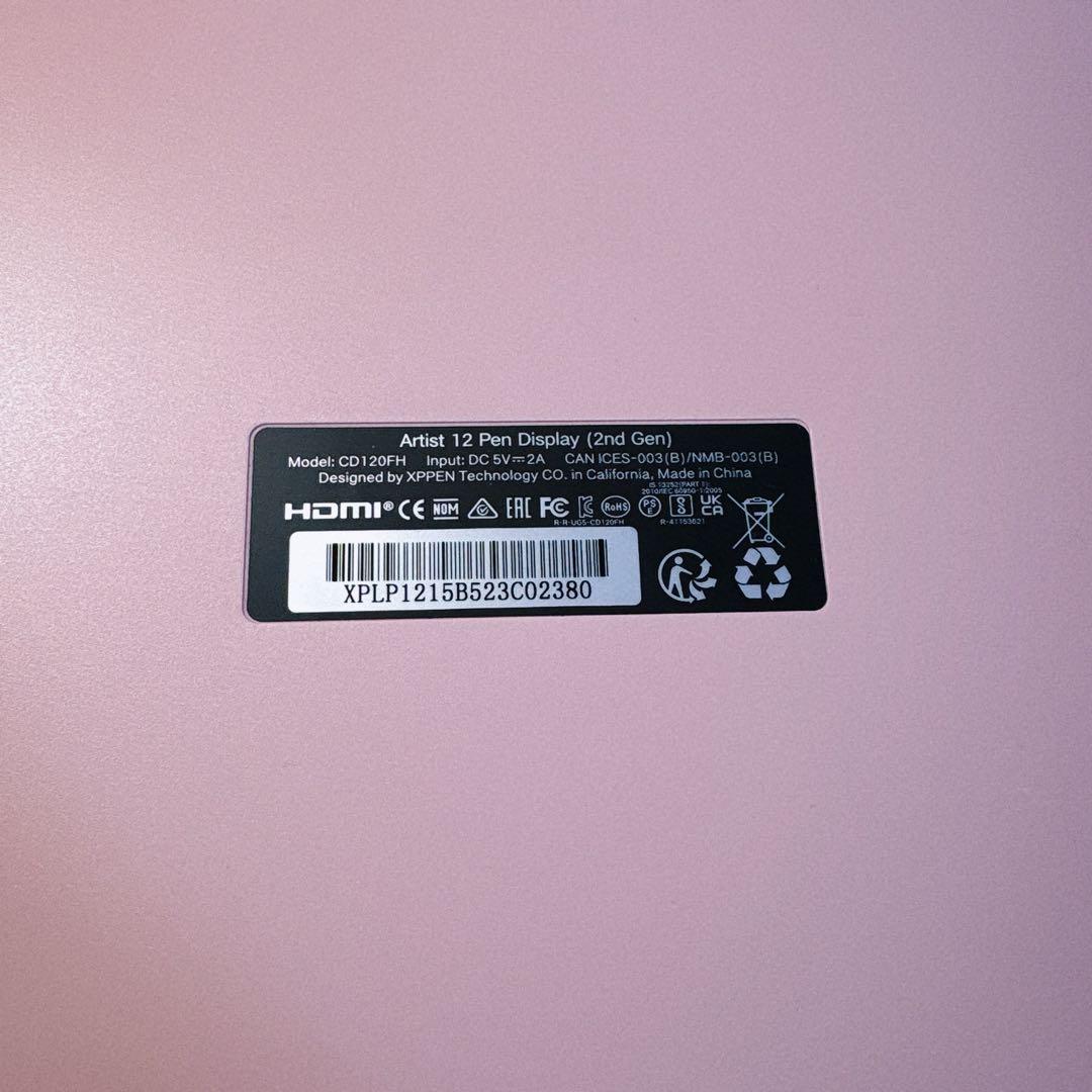 ど*ん様 XP-PEN Artist 12 2nd gen 液晶ペンタブレット