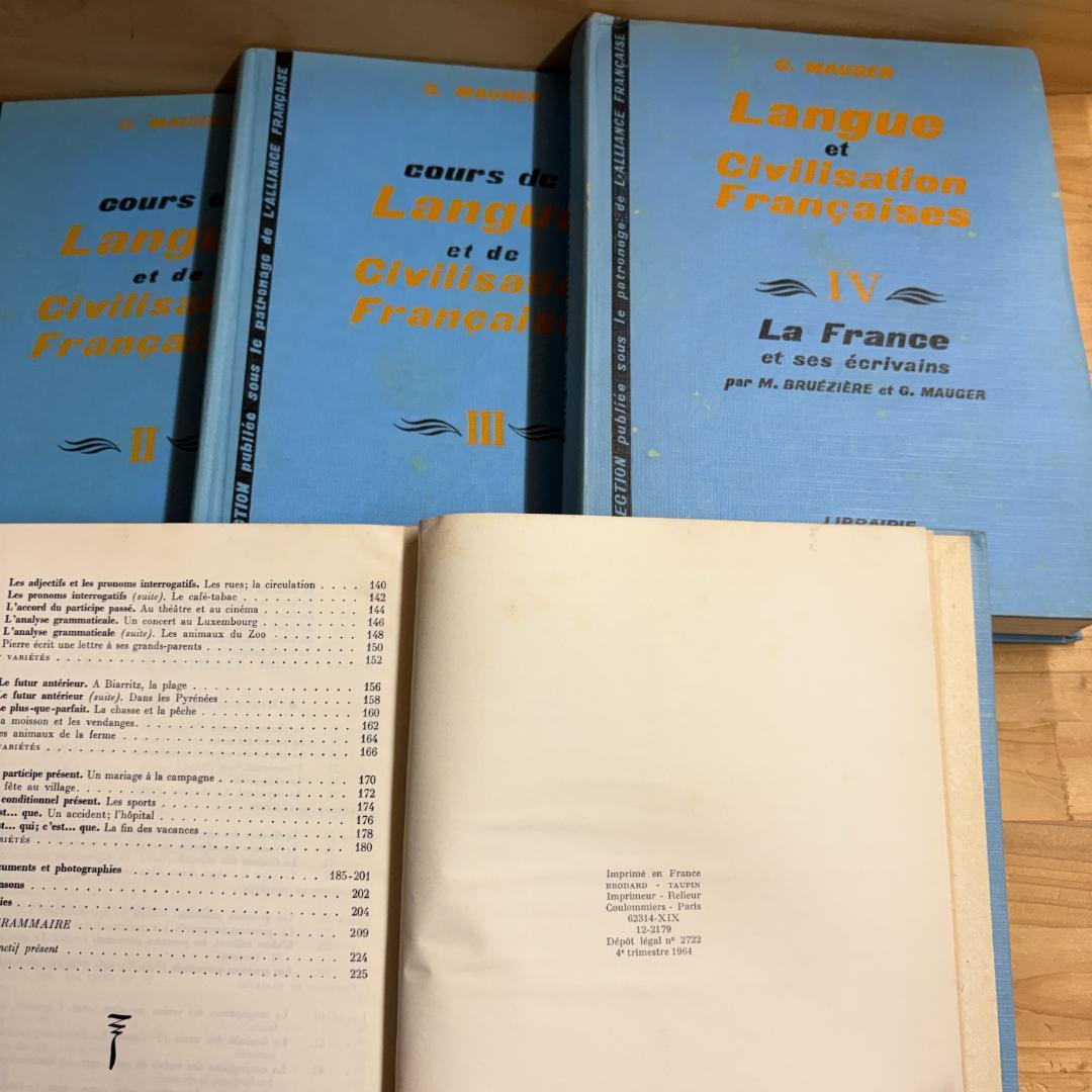 Mauger Bleu (モジェ・ブルー) Ⅰ～Ⅳ 全４巻揃