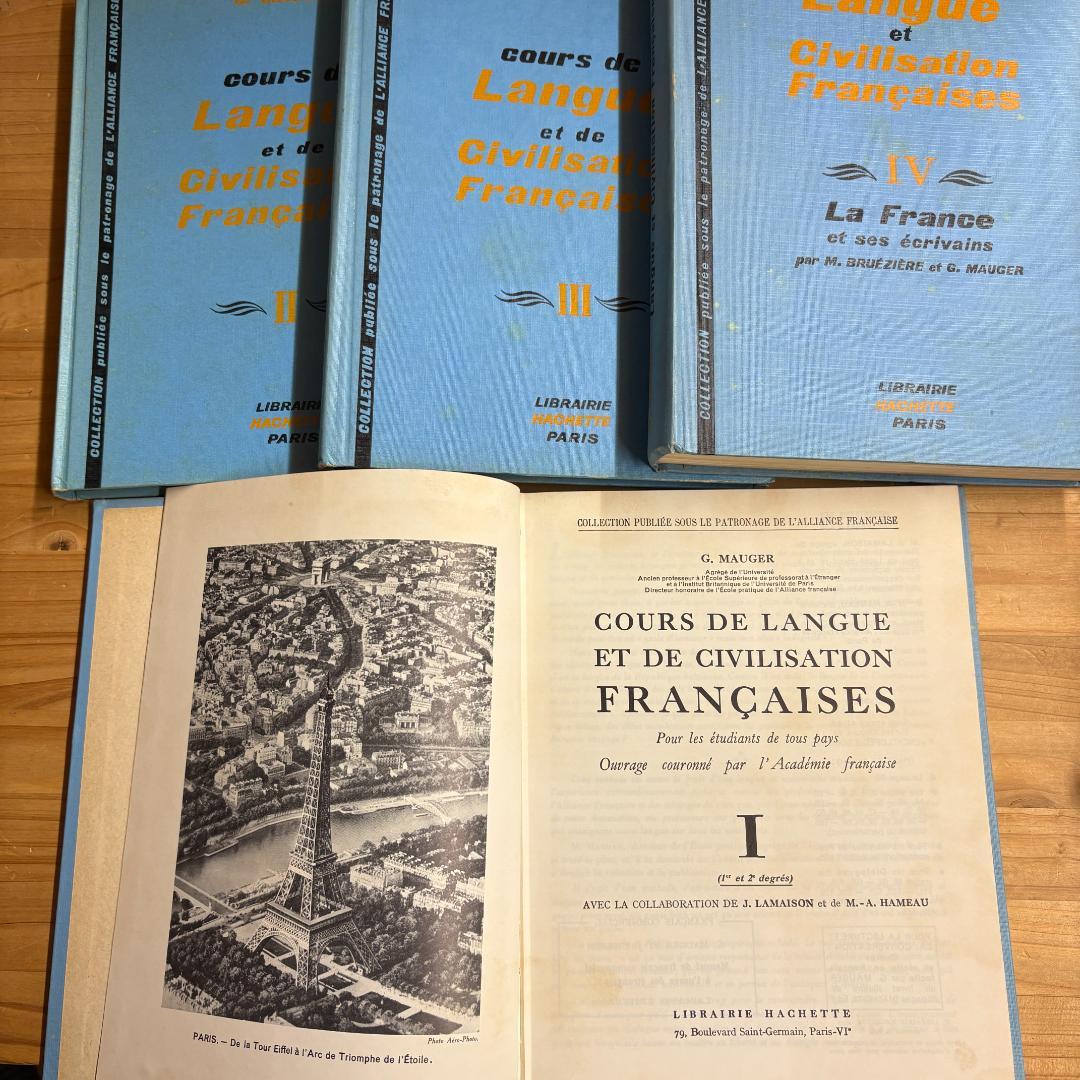 Mauger Bleu (モジェ・ブルー) Ⅰ～Ⅳ 全４巻揃